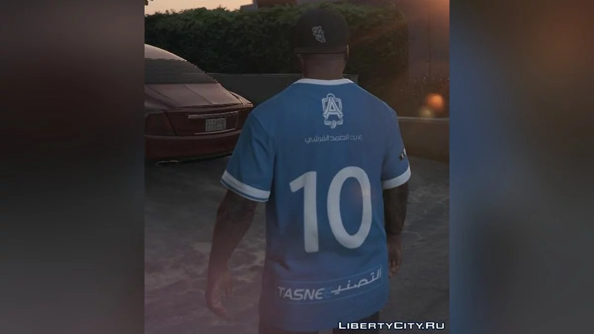 Футболка футбольного клубу Al-Hilal / GTA 5