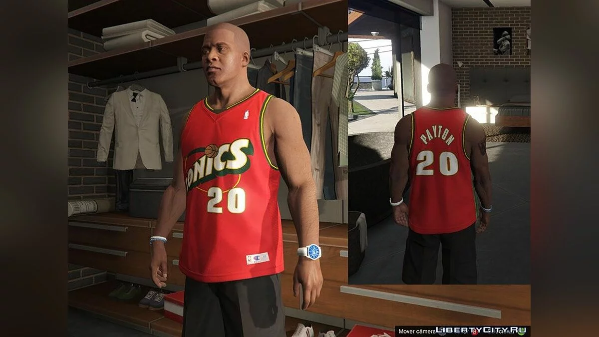 Пак футболок Франкліна NBA Старі / GTA 5