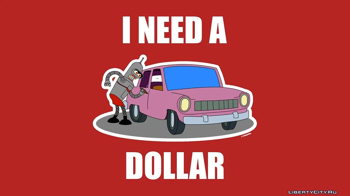 Camiseta "Necesito un dólar" para Franklin / GTA 5
