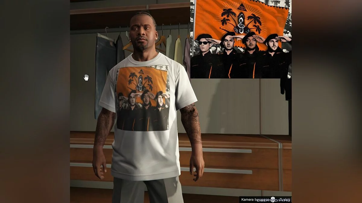 K.I.Z T-Shirts / GTA 5