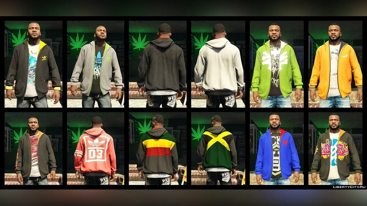 Великий набір одягу для Франкліна 3.6 / GTA 5
