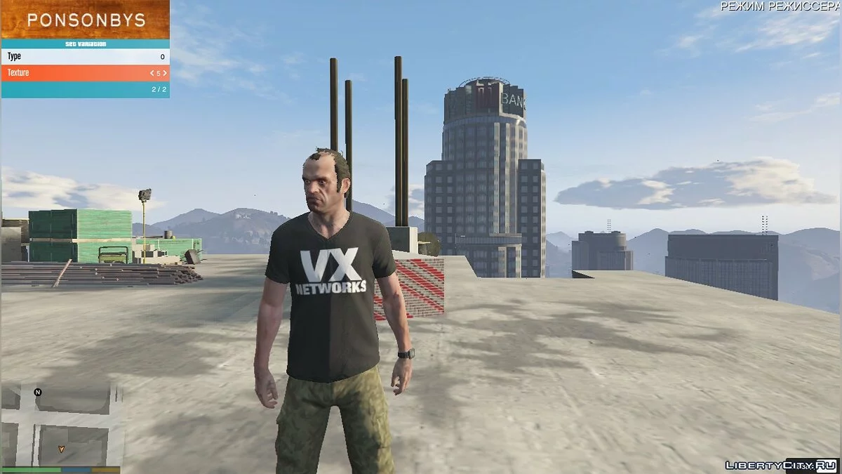Mitenkov T-shirts / GTA 5