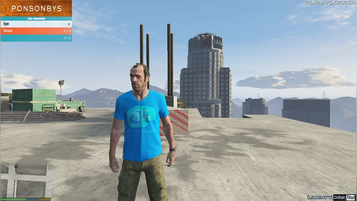 Mitenkov T-shirts / GTA 5
