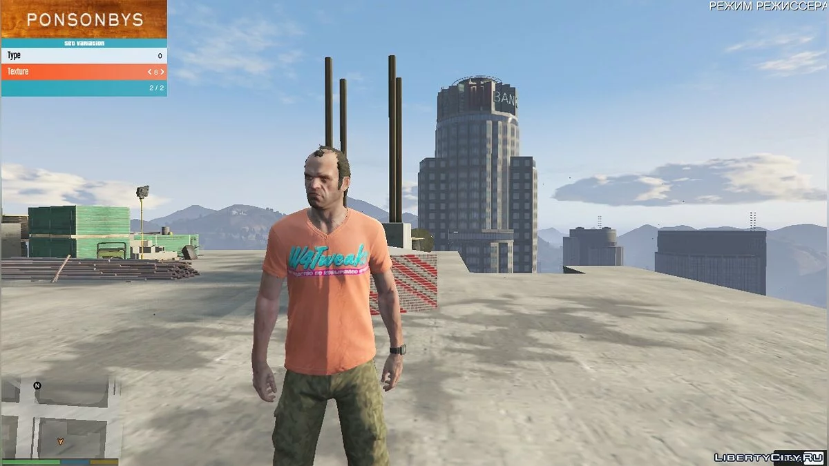 Mitenkov T-shirts / GTA 5