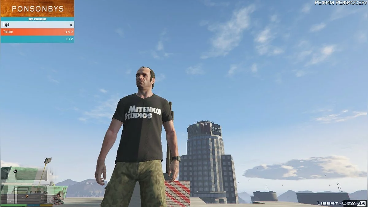 Mitenkov T-shirts / GTA 5