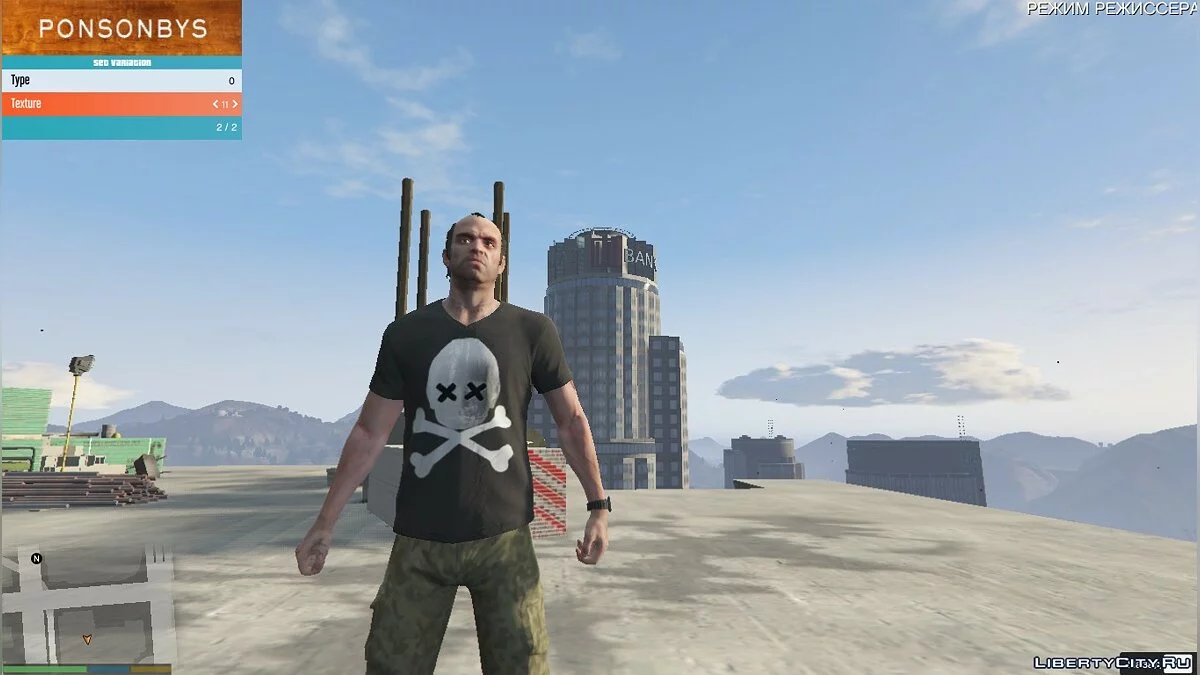 Mitenkov T-shirts / GTA 5