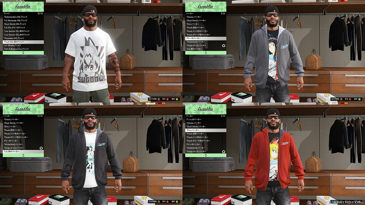 Download Franklin Japanese Anime T-shirt Pack 1.4 for GTA 5