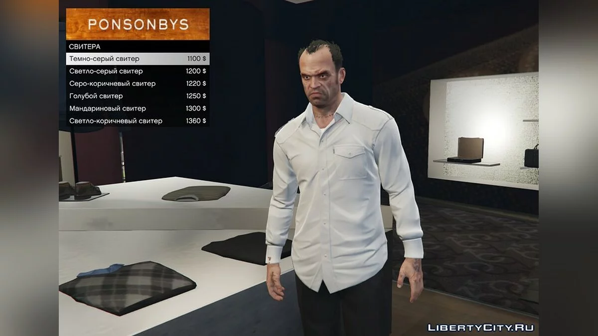 New Classic Shirts for Trevor / GTA 5
