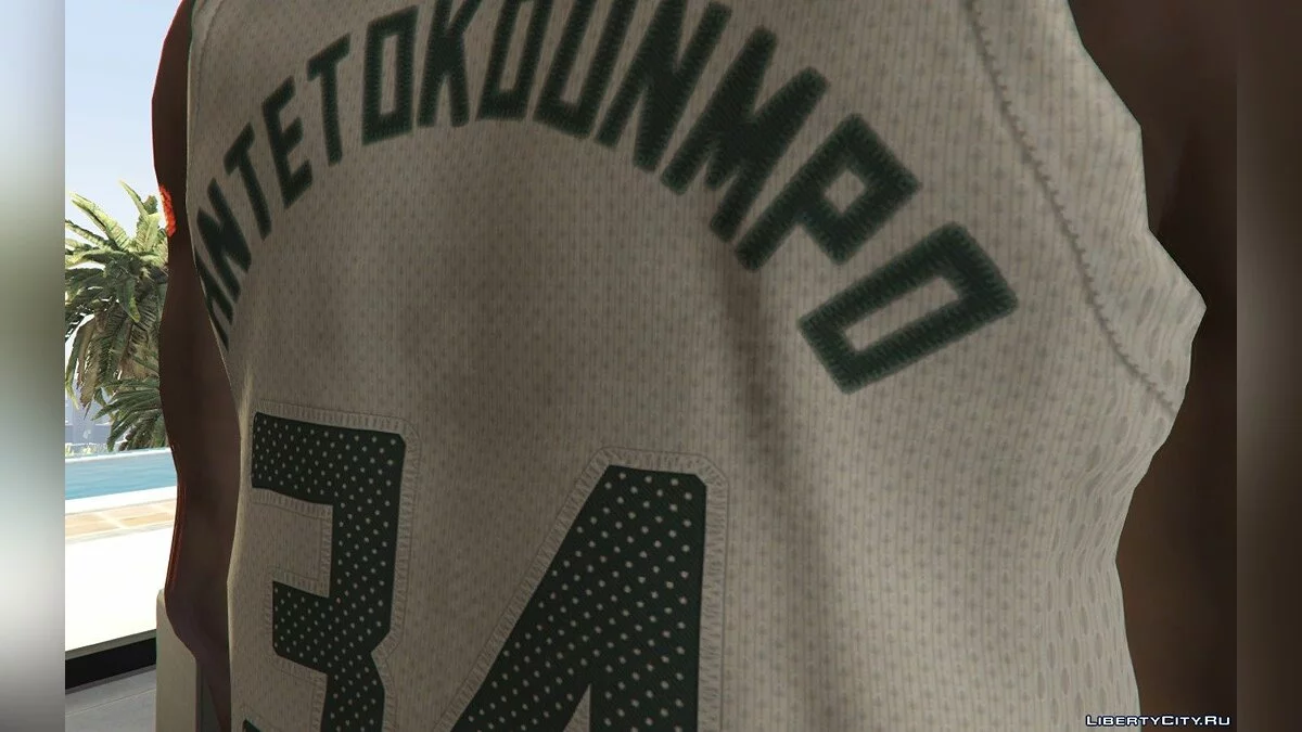 Milwaukee Bucks #34 / GTA 5