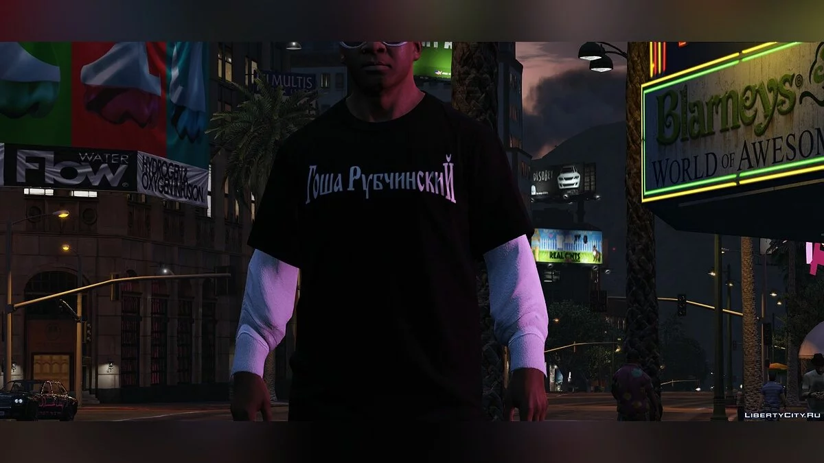 New T-Shirts from Gosha Rubchinskiy / GTA 5