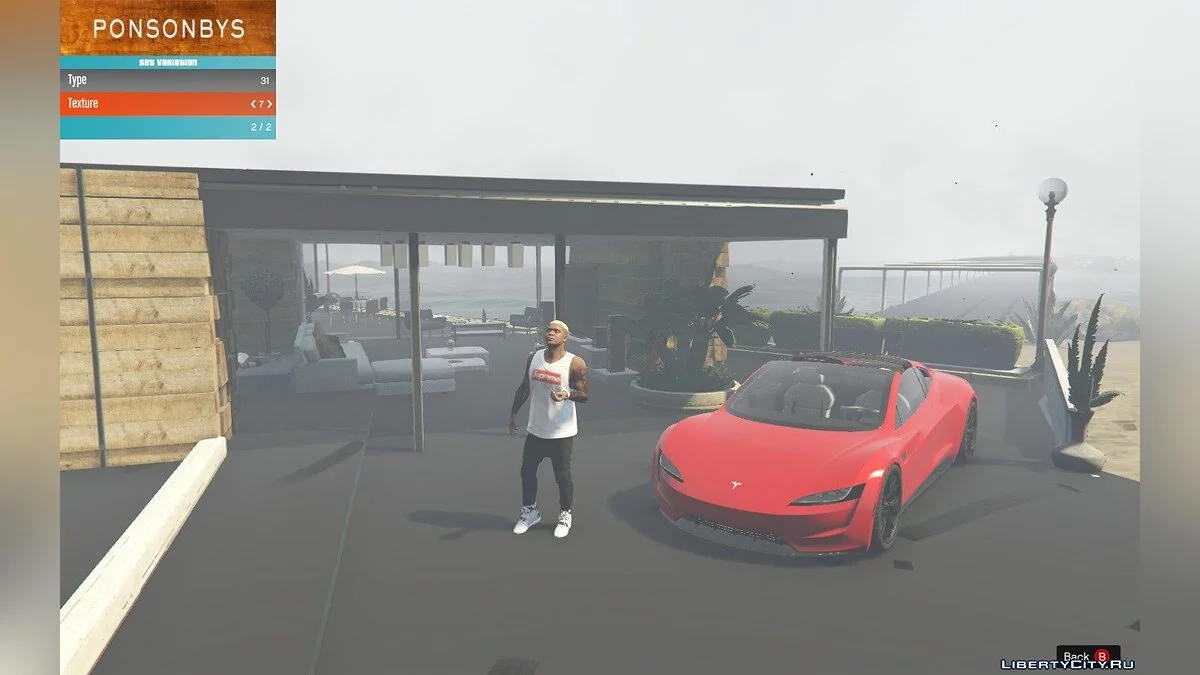 Supreme Jersey For Franklin 1.0 - майка для Франкліна / GTA 5