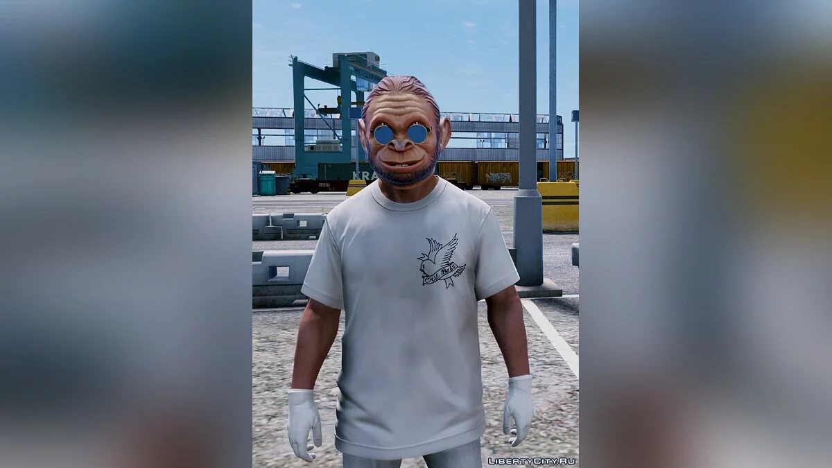 Marchandise en mémoire de Lil Peep 0.1 / GTA 5
