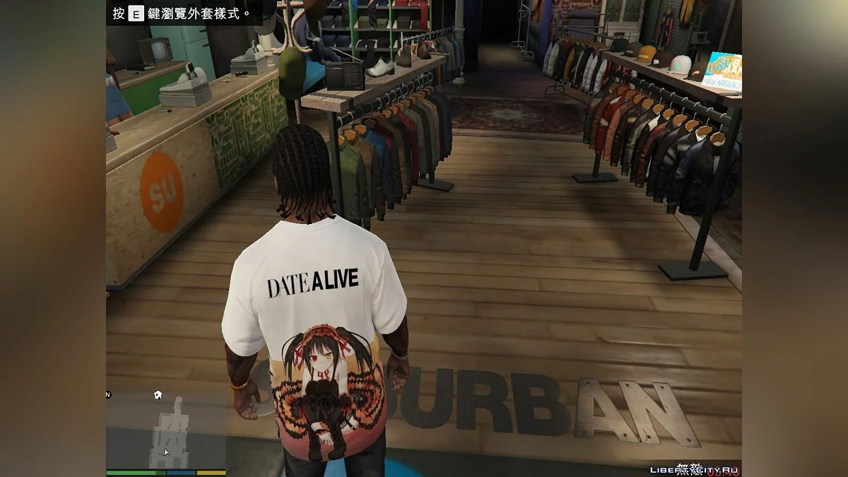 T-Shirt mit Kurumi Tokisaki (Date A Live) / GTA 5