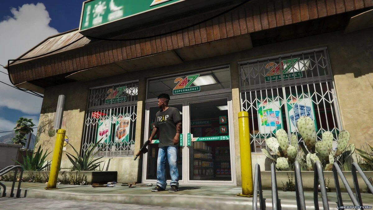 Футболка с логотипом TRAP для Франклина / GTA 5