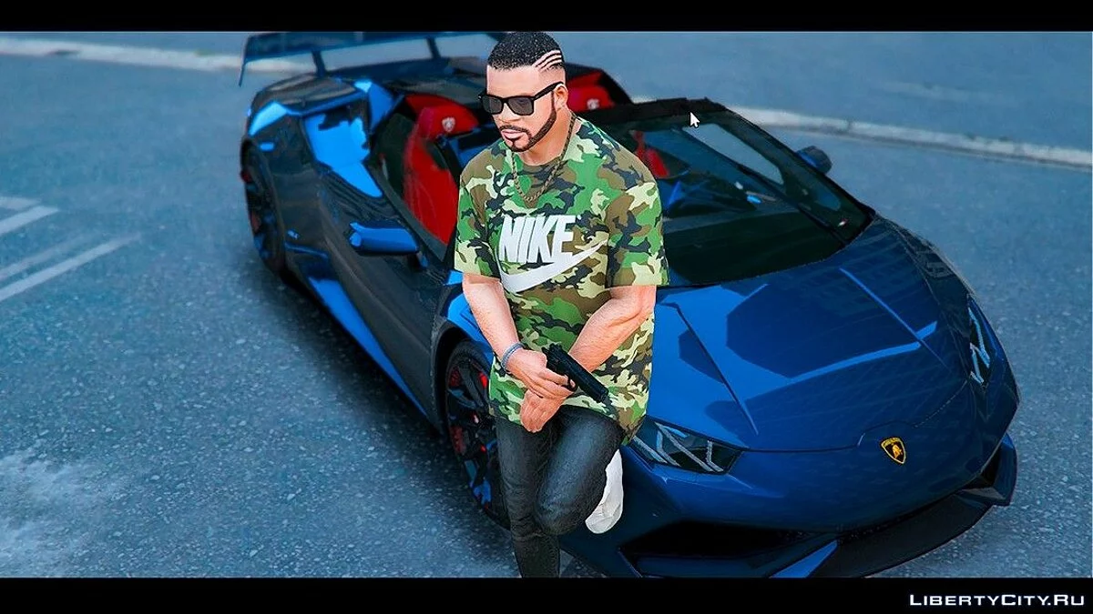 Камуфляжная футболка Nike для Франклина / GTA 5