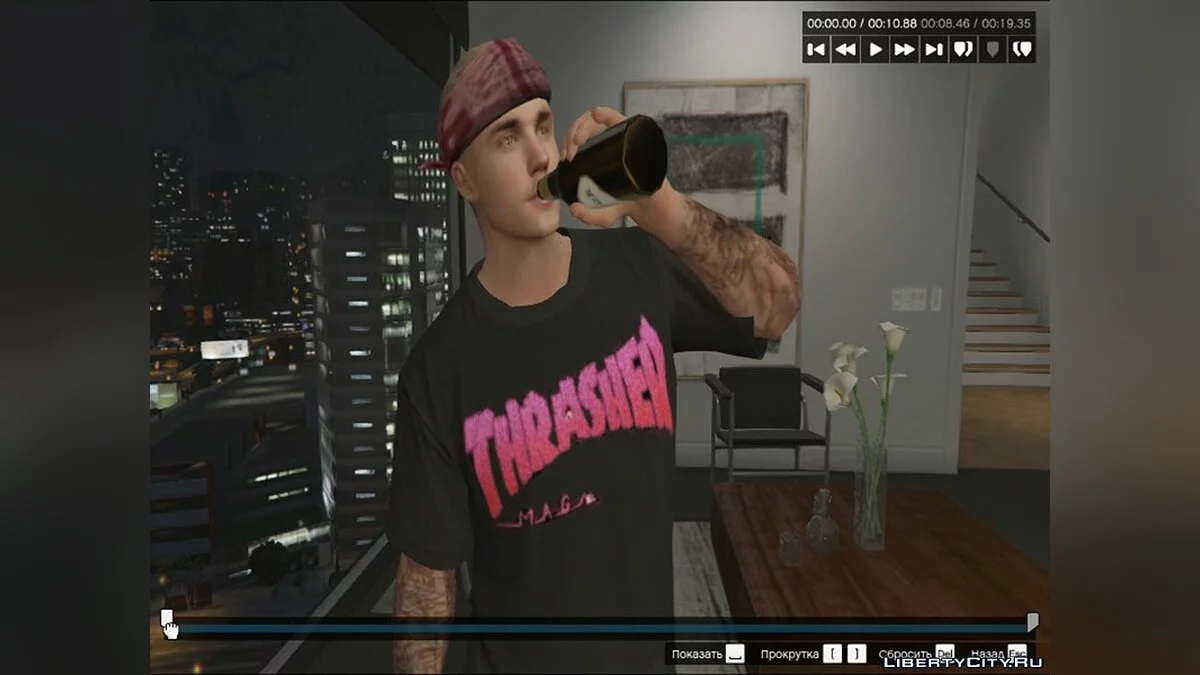 Thrasher T-Shirt Pack for Franklin / GTA 5
