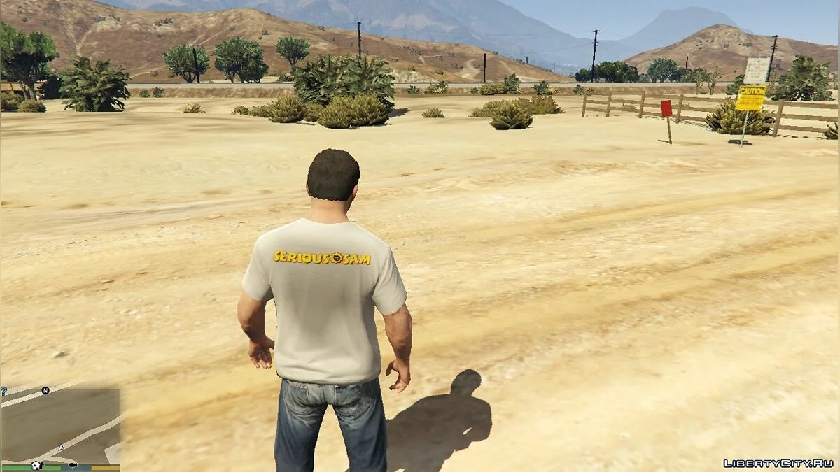 T-shirt avec le logo Serious Sam / GTA 5
