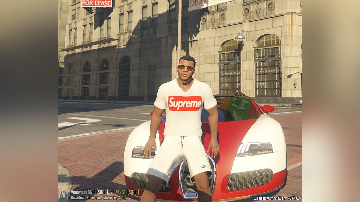 Gta 5 sale supreme shirt