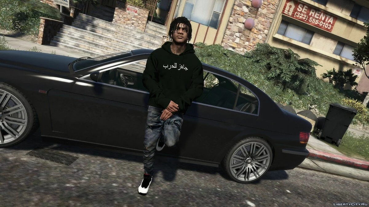 Худі War Ready Arabic / GTA 5