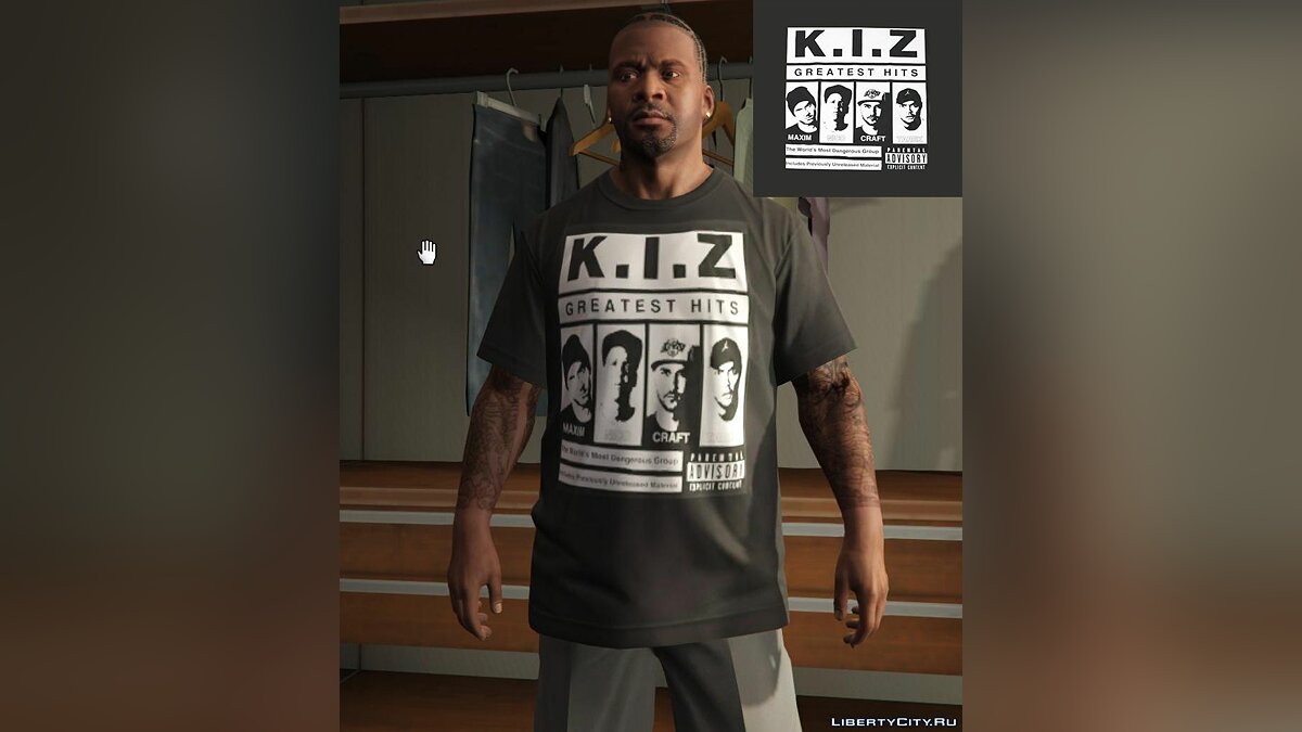 K.I.Z T-Shirts для GTA 5 - Картинка #2