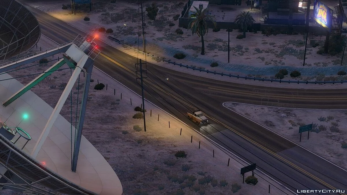 Shake(iT)图形[最终版] / GTA 5