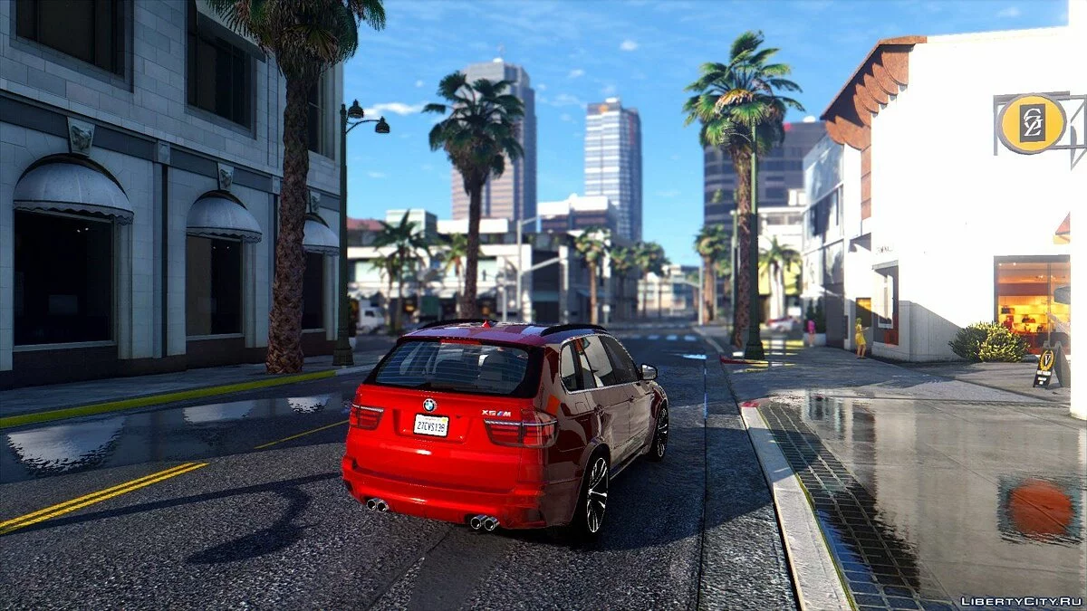 Revolución ENB 1.0 / GTA 5