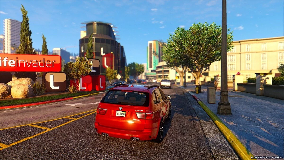 Revolución ENB 1.0 / GTA 5