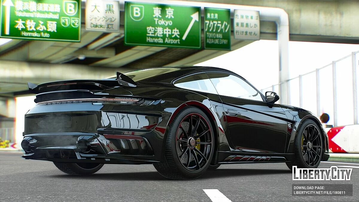 Grafikmod BlackV Final / GTA 5