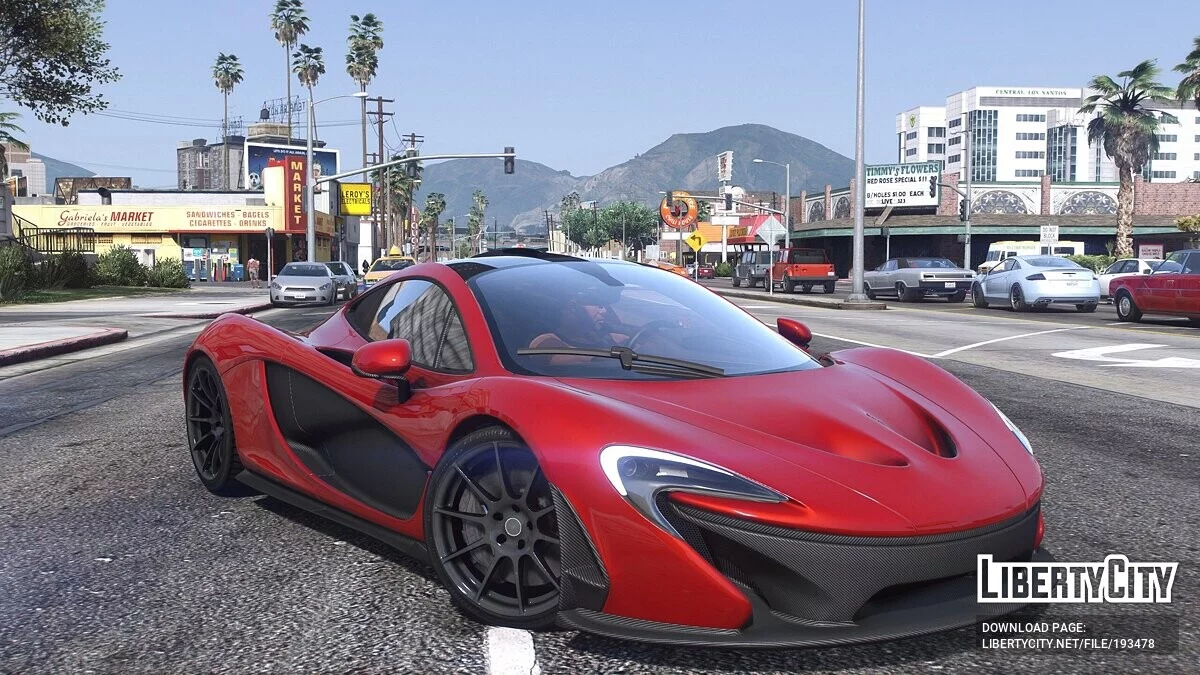 ENB Кава Латте / GTA 5