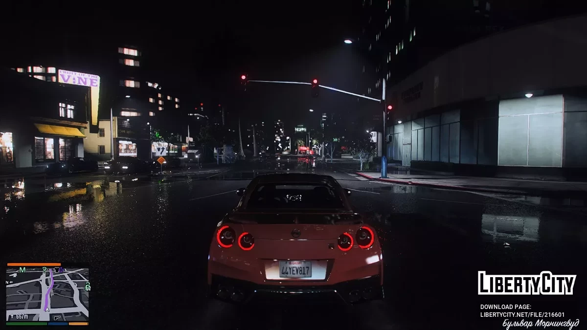 Predefinição Reshade RTGI e ENB para NVE - hardex GTA VI Realismo 1.0 / GTA 5
