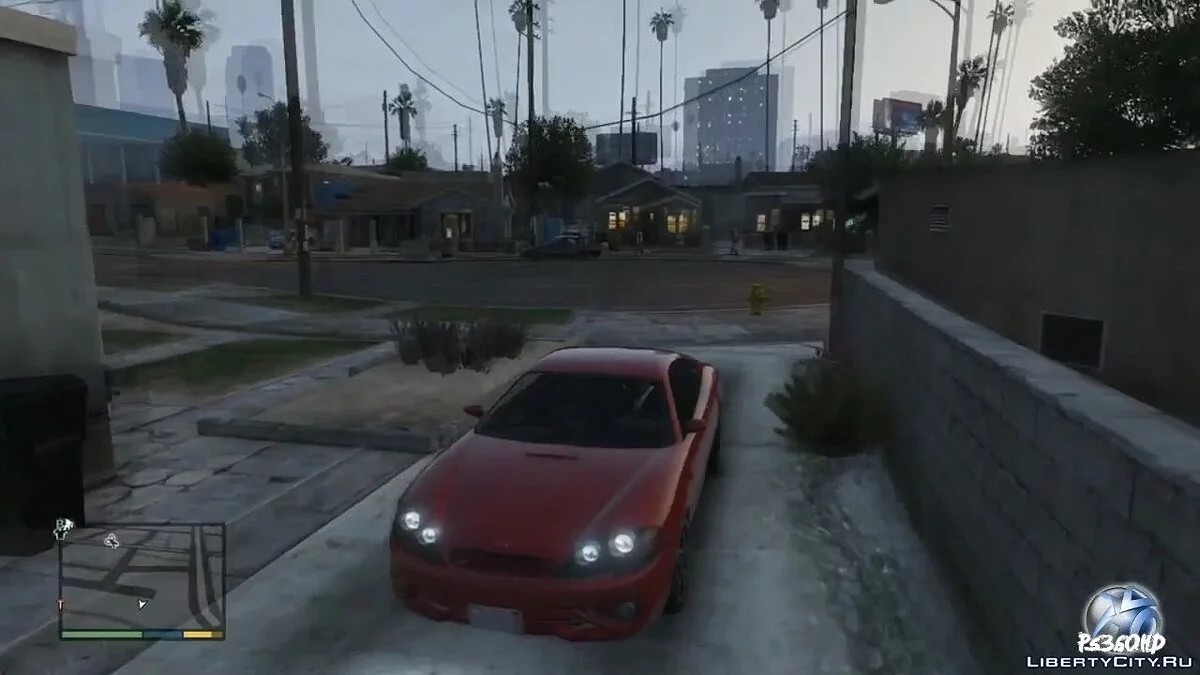 Grove Street dans GTA 5 / GTA 5