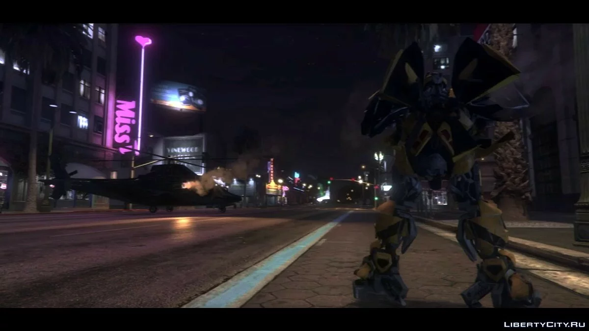 Cyborg-tueur film GTA 5 / GTA 5