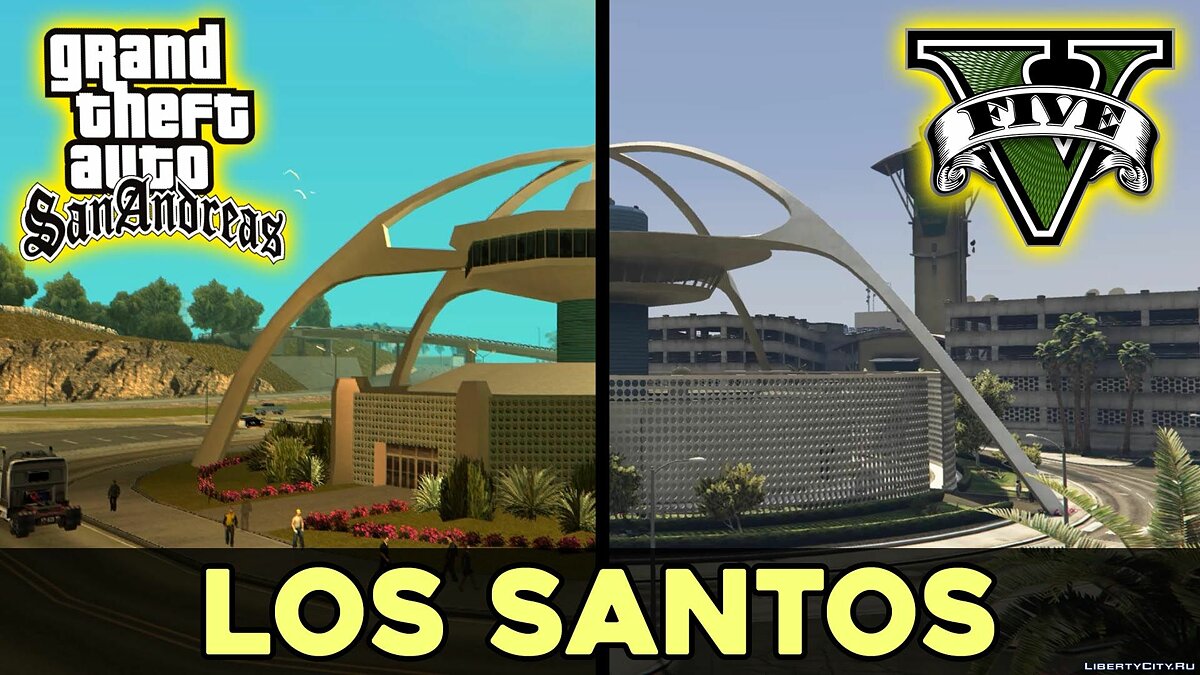 Скачать Сравнение Лос Сантоса Из GTA San Andreas И GTA V Для GTA 5