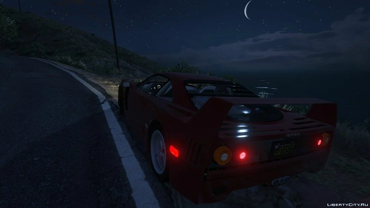 Ferrari F40 1987 v1.1 / GTA 5