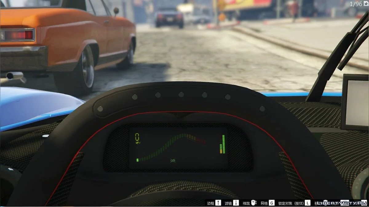 Ferrari Enzo FXX [Add-On] 1.0 / GTA 5