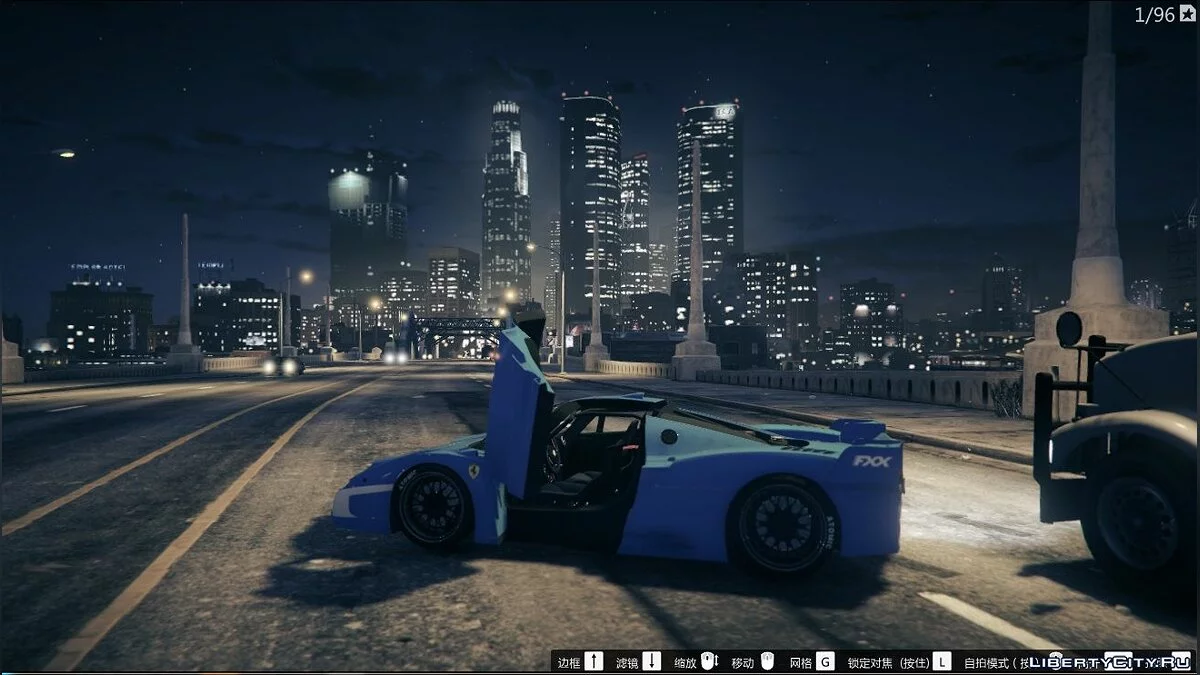 Ferrari Enzo FXX [Add-On] 1.0 / GTA 5