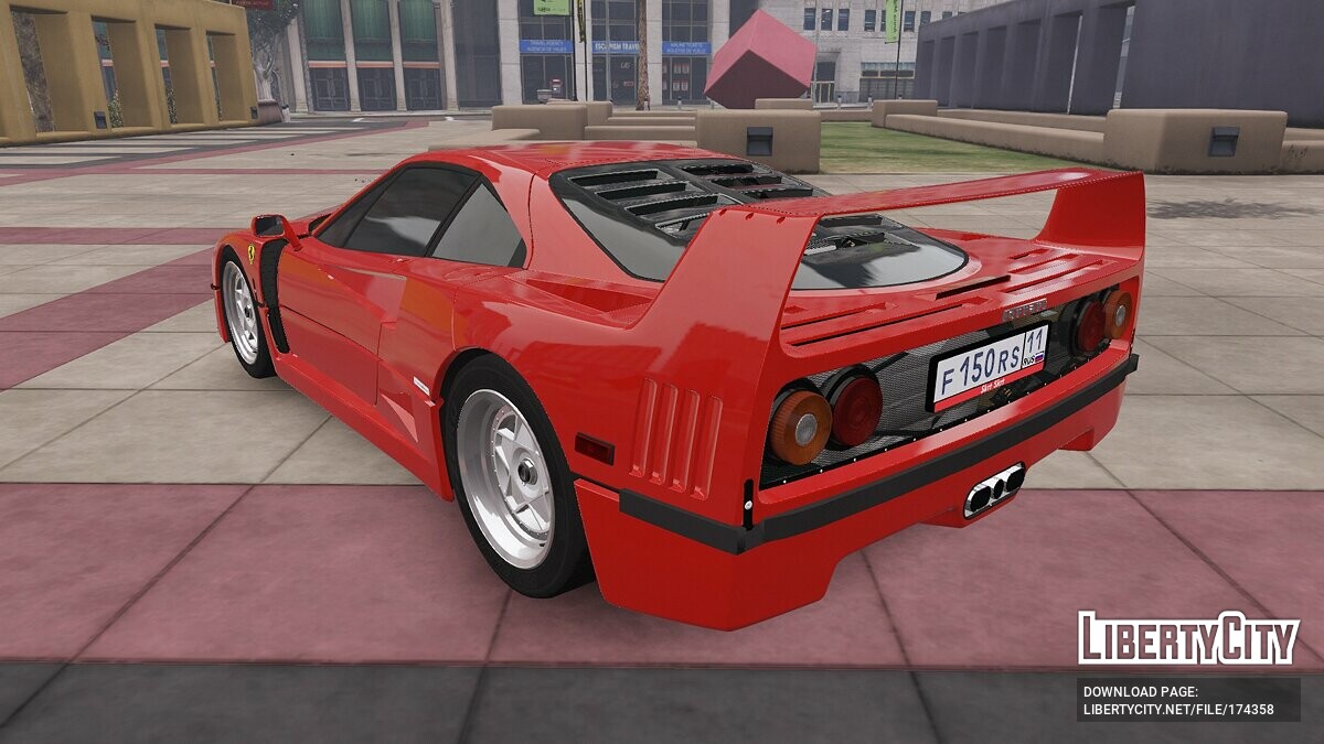 Download 1990 Ferrari F40 for GTA 5