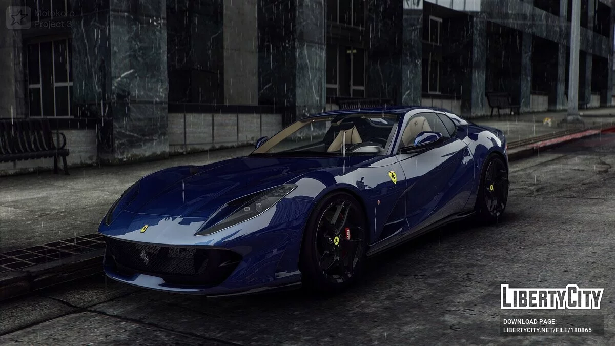 法拉利 812 GTS / GTA 5