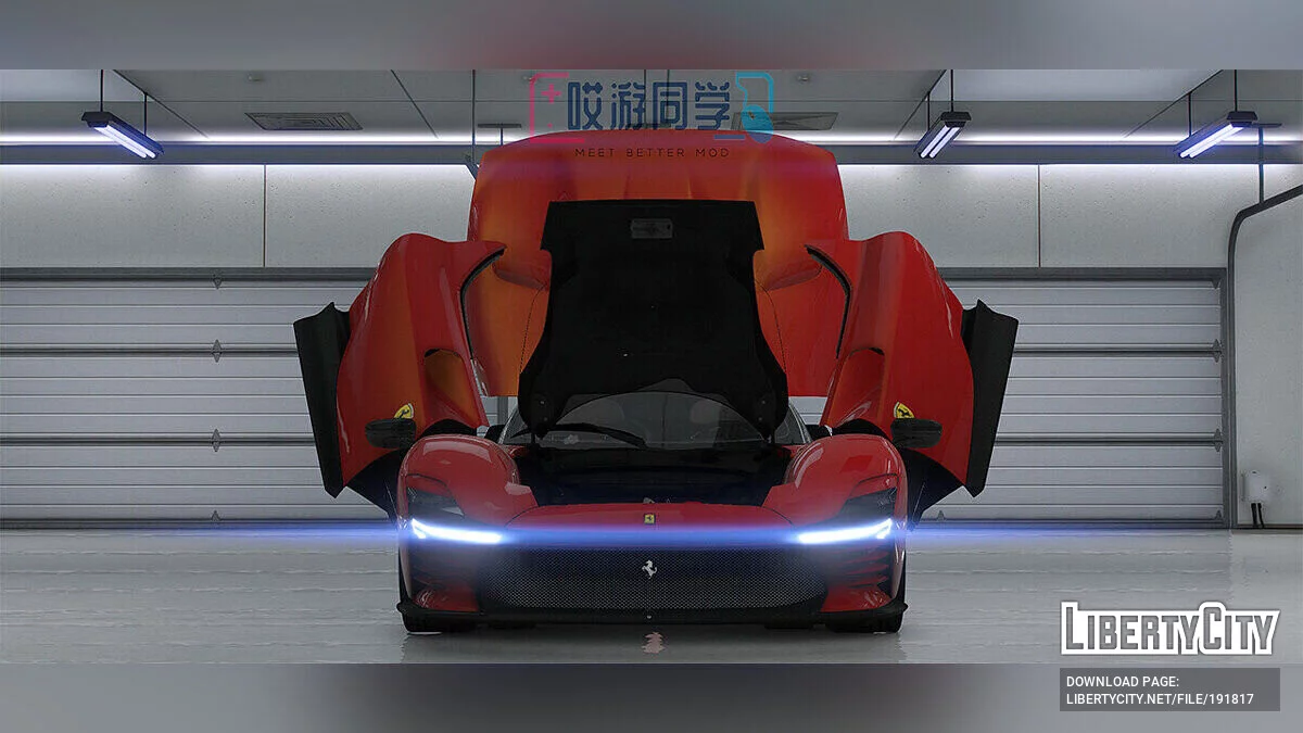Ferrari Daytona SP3 Beta v0.01 / GTA 5
