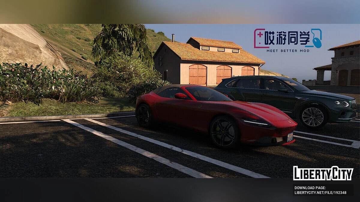 Ferrari Roma Spider Beta 0.01 / جي تي أي 5