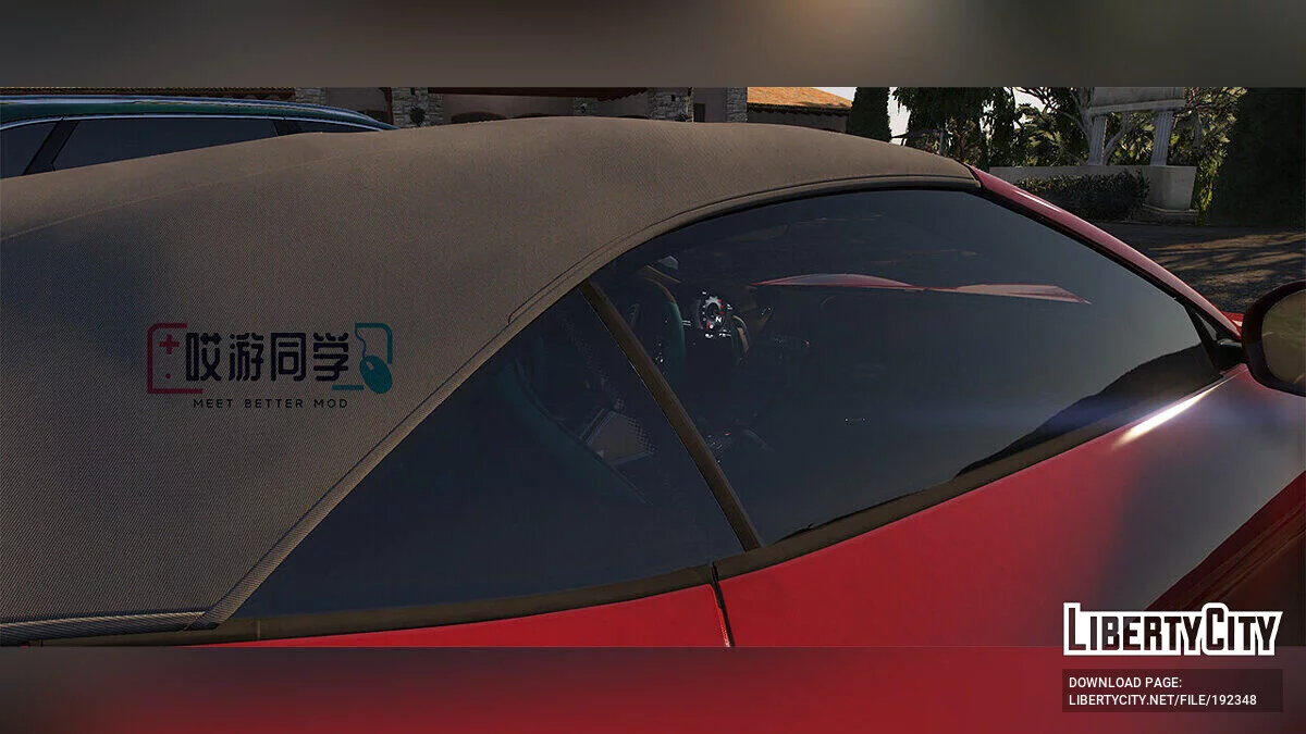Ferrari Roma Spider Beta 0.01 / جي تي أي 5