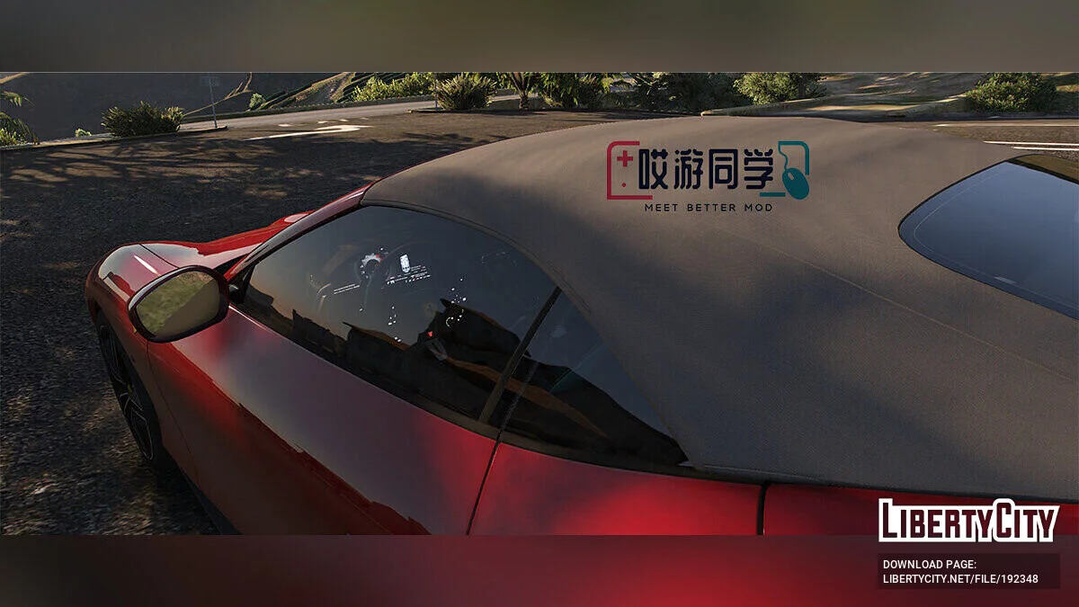Ferrari Roma Spider Beta 0.01 / جي تي أي 5