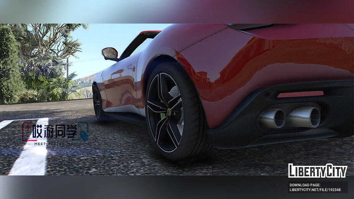 Ferrari Roma Spider Beta 0.01 / جي تي أي 5