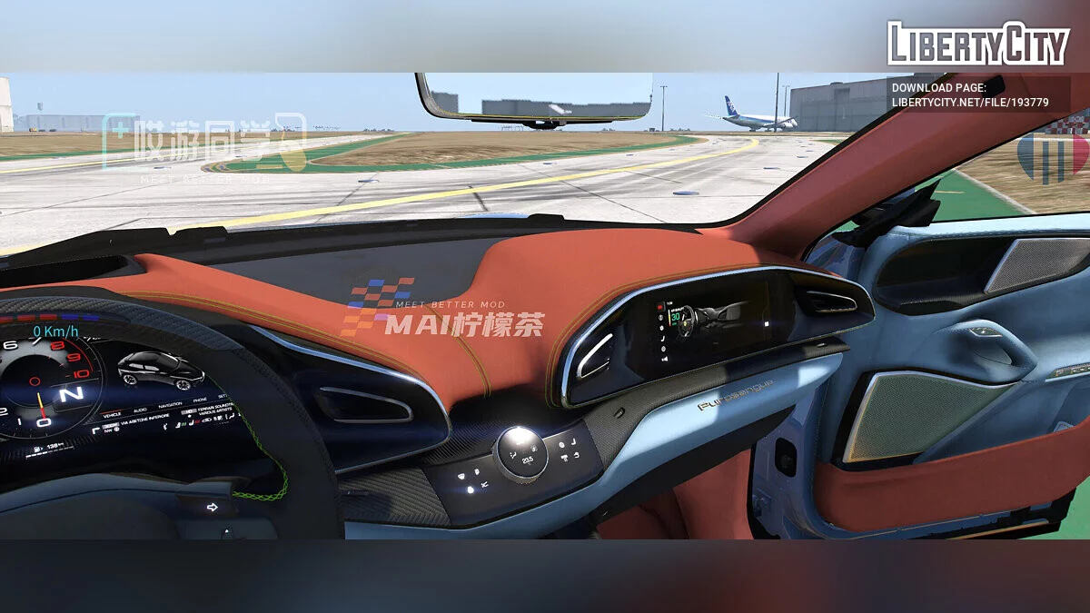 Ferrari Purosangue beta 1.0 / GTA 5