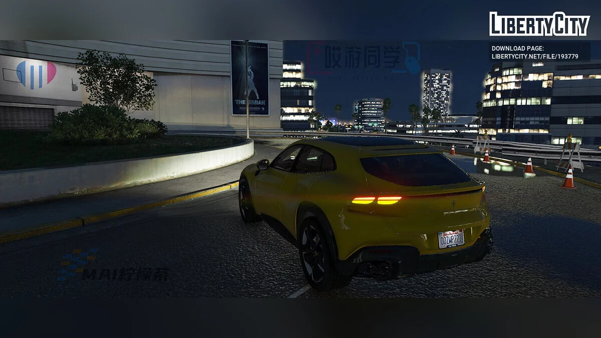 Ferrari Purosangue beta 1.0 / GTA 5