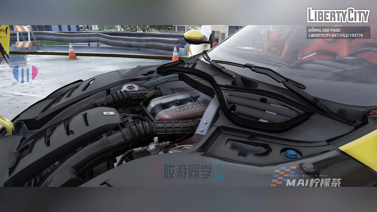 Ferrari Purosangue beta 1.0 / GTA 5