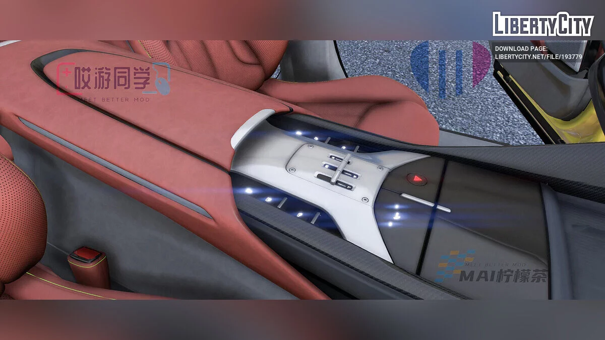 Ferrari Purosangue beta 1.0 / GTA 5