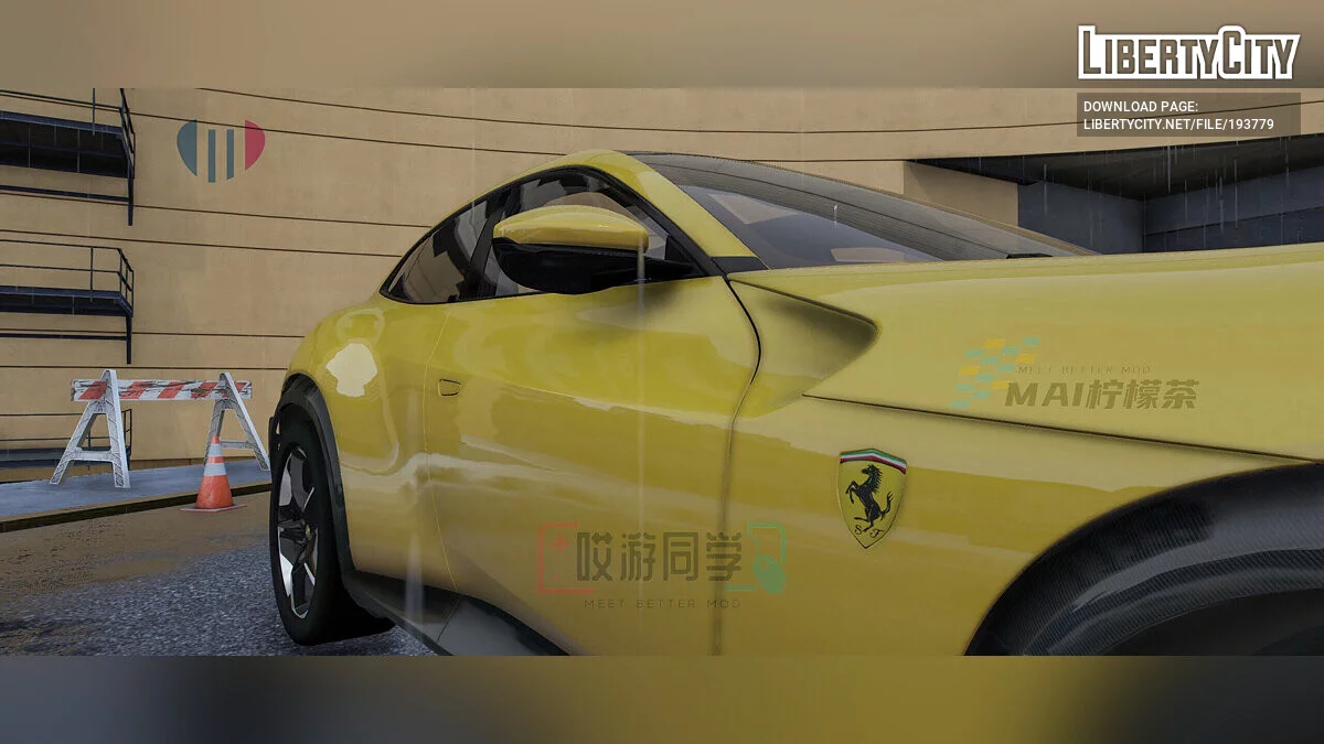Ferrari Purosangue beta 1.0 / GTA 5