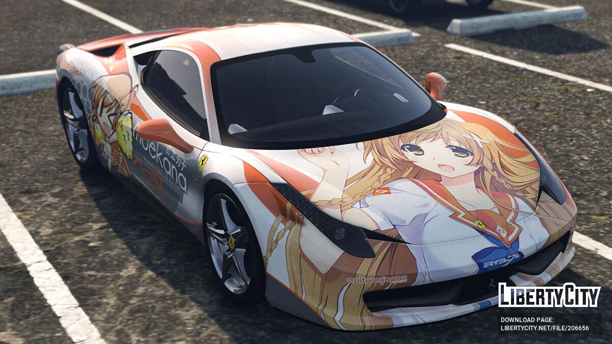 Ferrari 458 Mirai Millennium / GTA 5