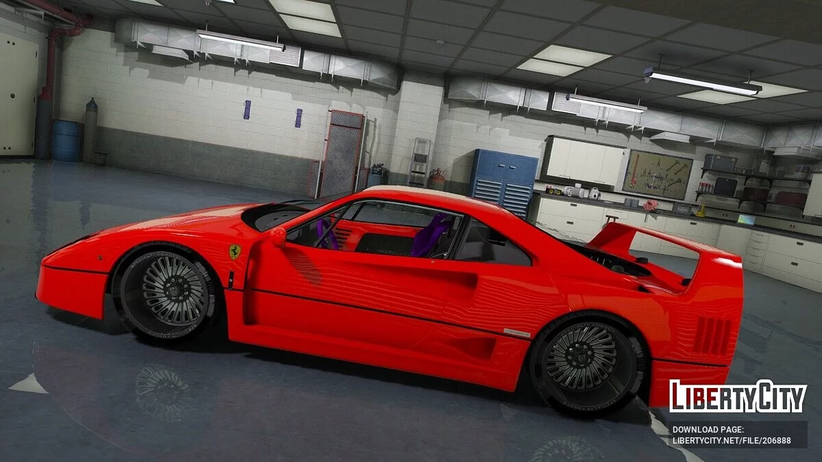 Ferrari F40 / GTA 5